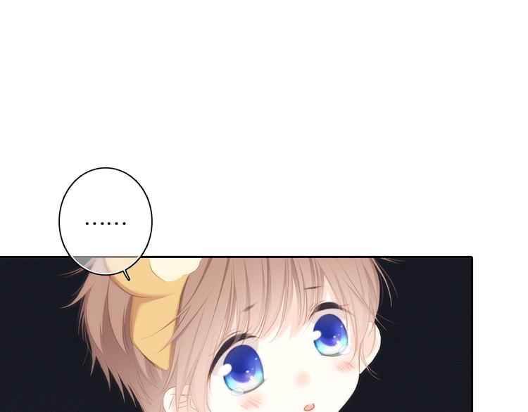 108 甜蜜困扰64