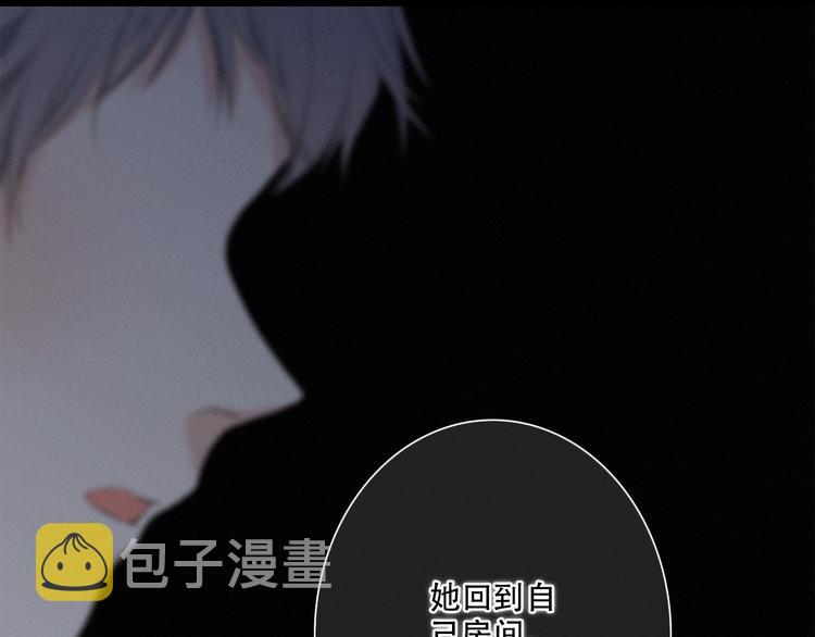 第98话 Knights19