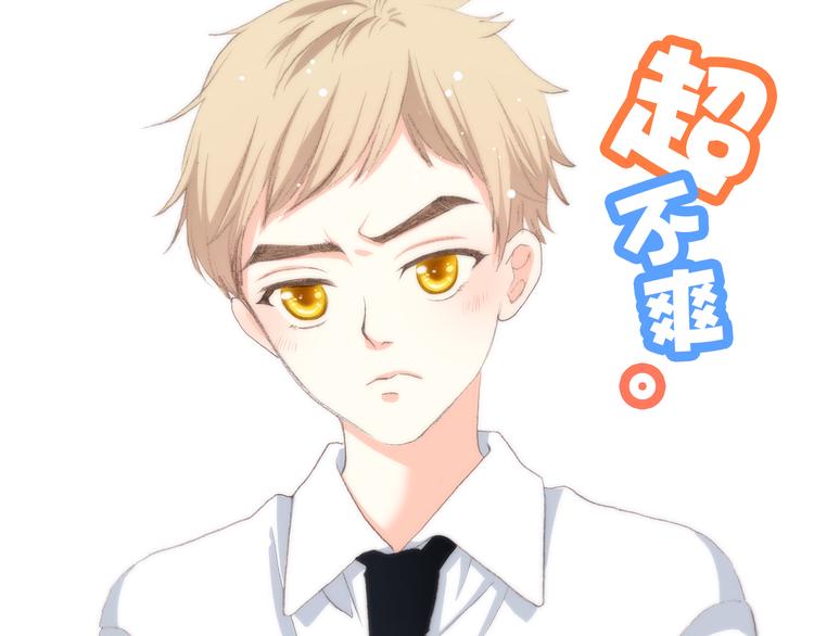 第19话 无法了解他们之间的事58