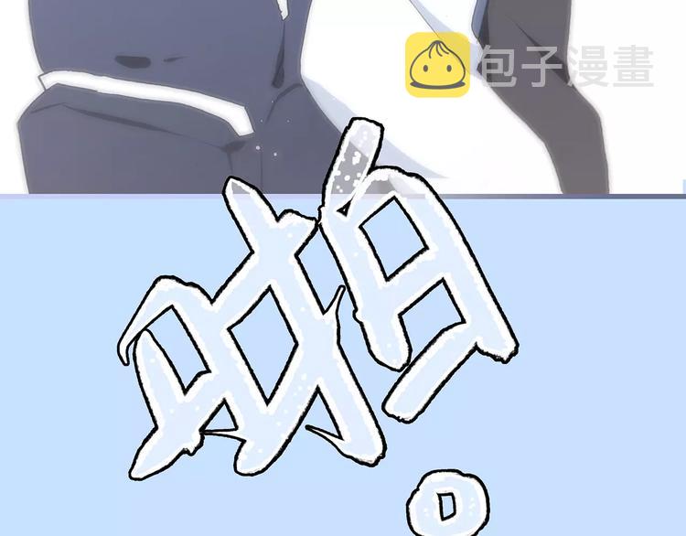 第21话 幸福的方法113