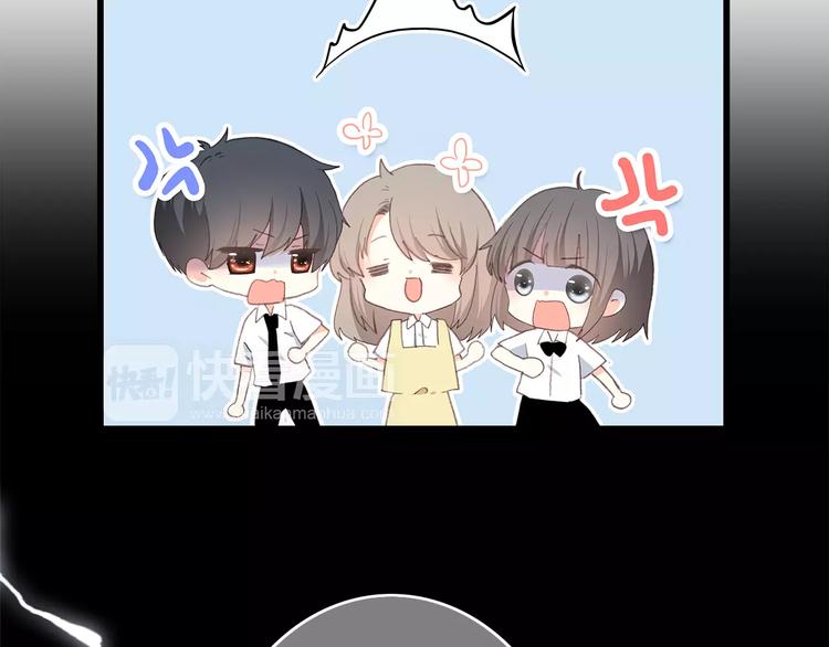 第2季第1话 她来了！36