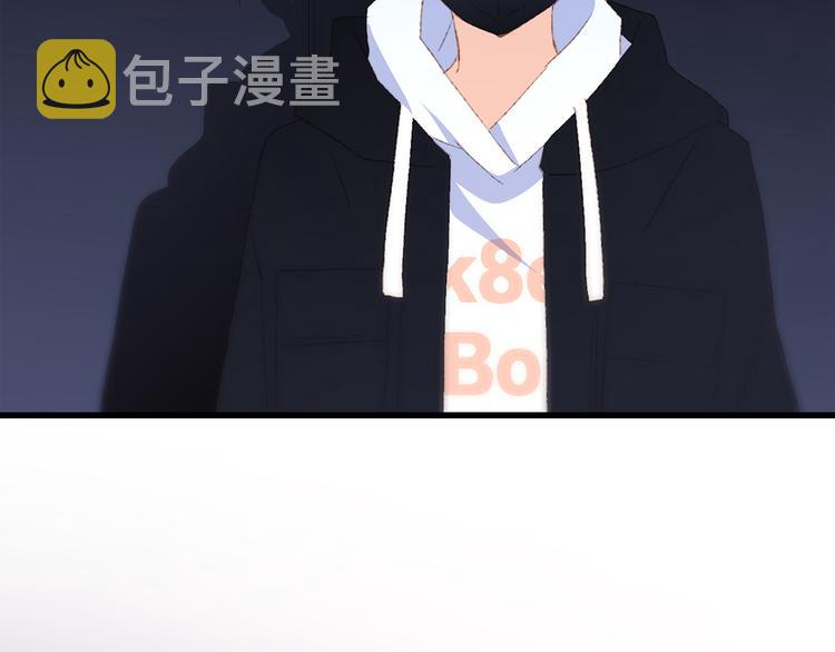 第47话 尝试去了解他191