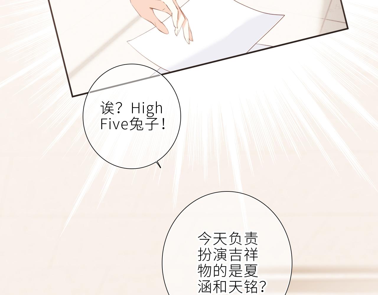 124 谢谢，你54