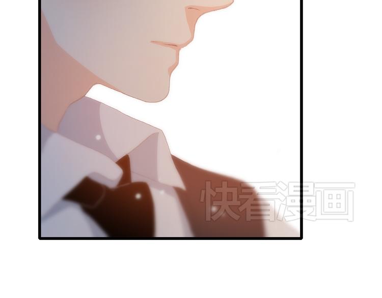 第17话 温柔他的后背51