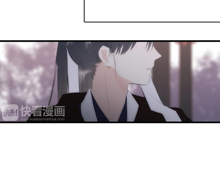 番外 花朝故人归47