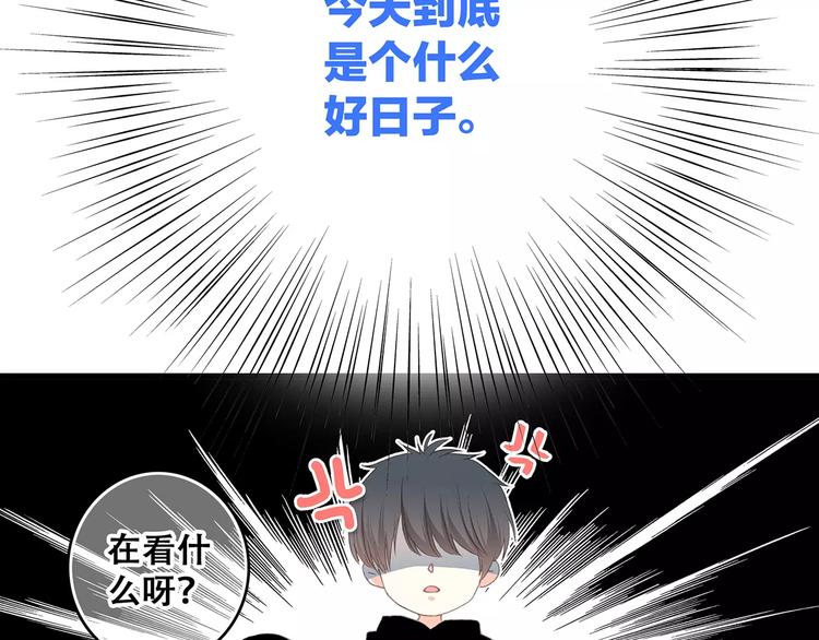第16话 风起之时102
