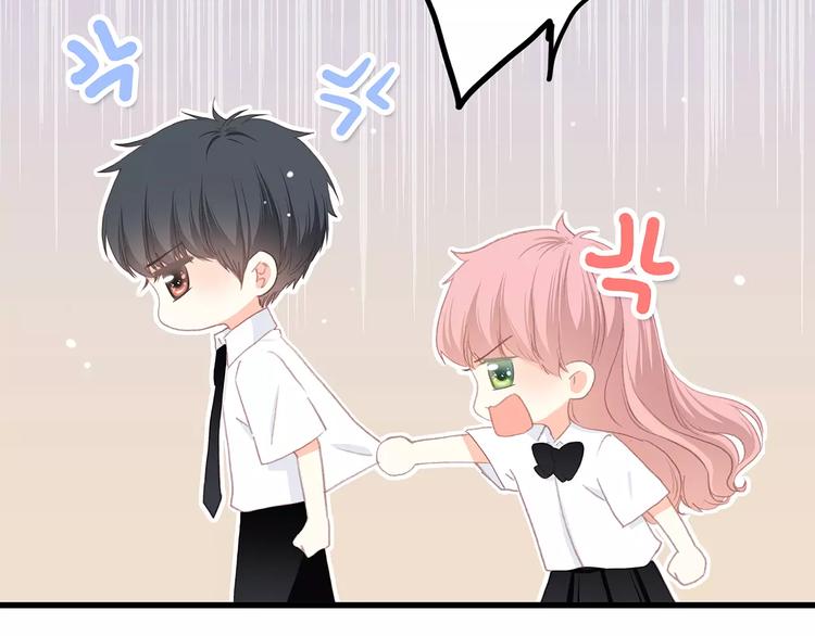 第5话 来不及思考9