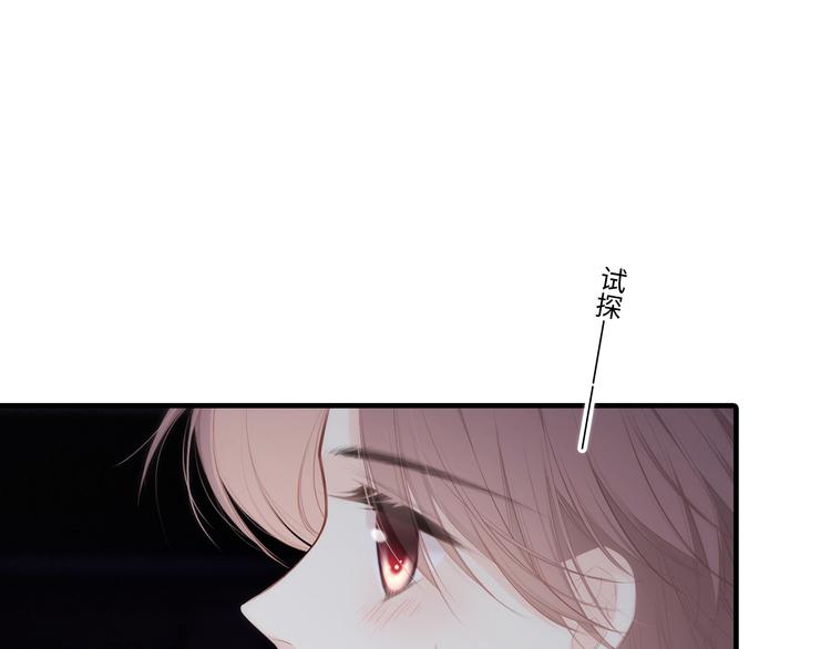 第102话 midnight61