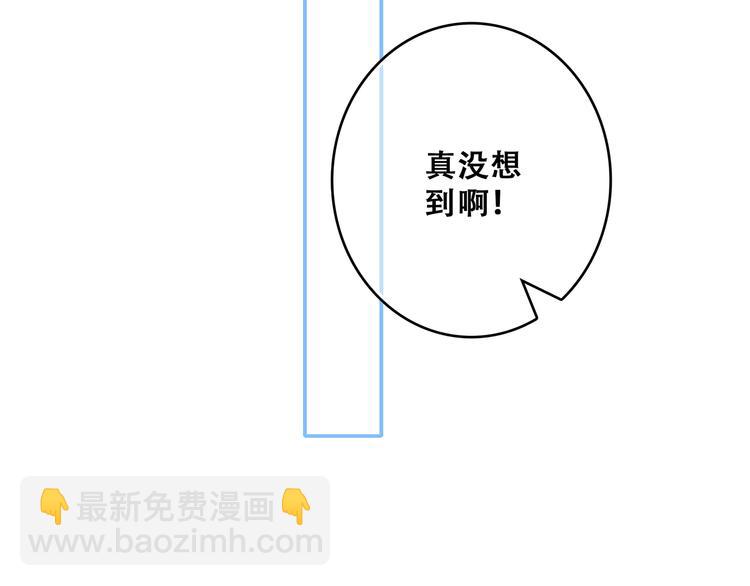 第58话 劫41