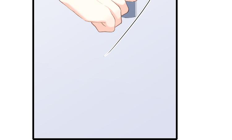 第56话 心动的意义17