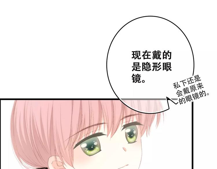 第34话（下） 他的愿望19