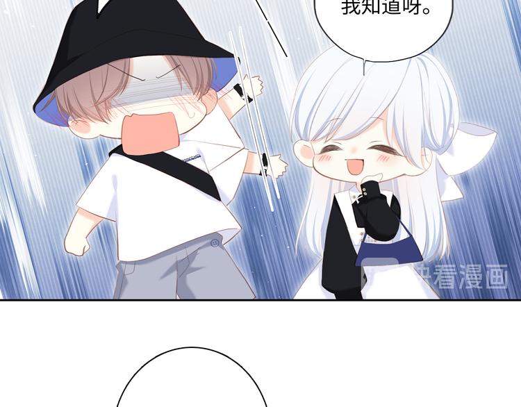 第104话（上） 与你随行82