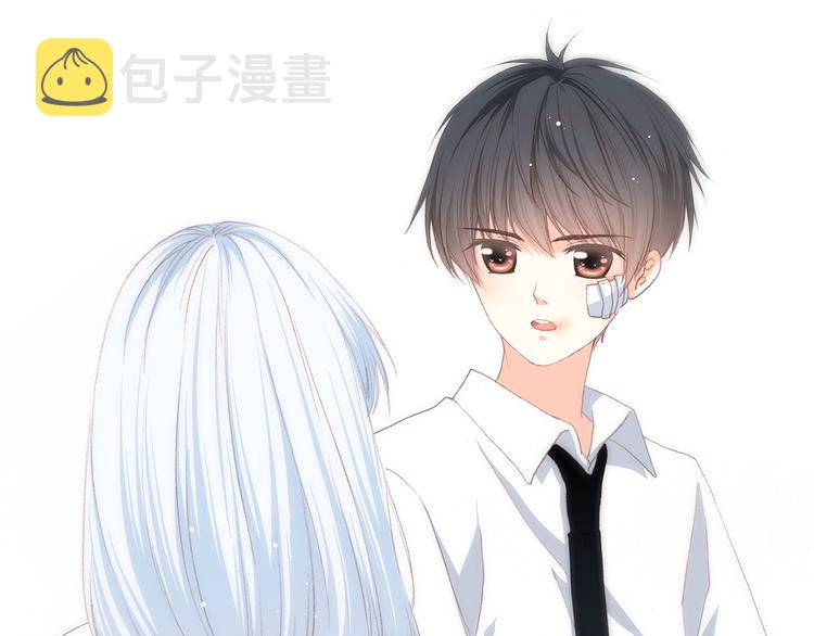 第44话 我当然担心他！114