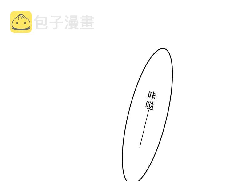 第27话 这样的我0