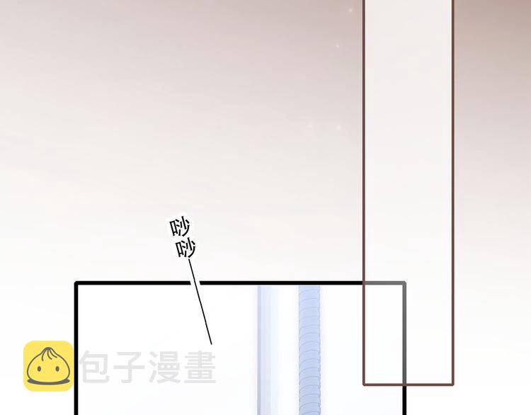 第56话 心动的意义15