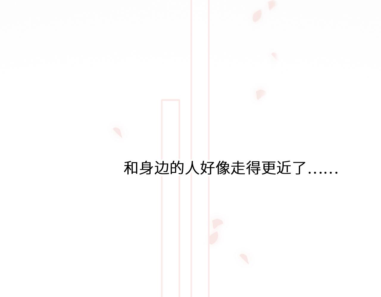 112 new stage34
