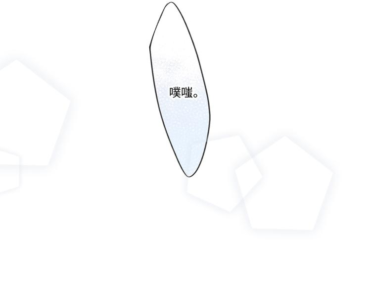 第101话 记住这一刻的感受40