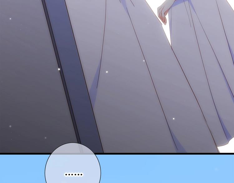 第91话 生日心愿55