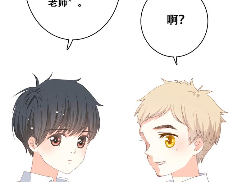 第19话 无法了解他们之间的事128