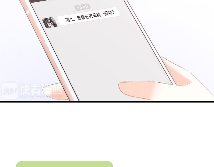 第58话 劫97