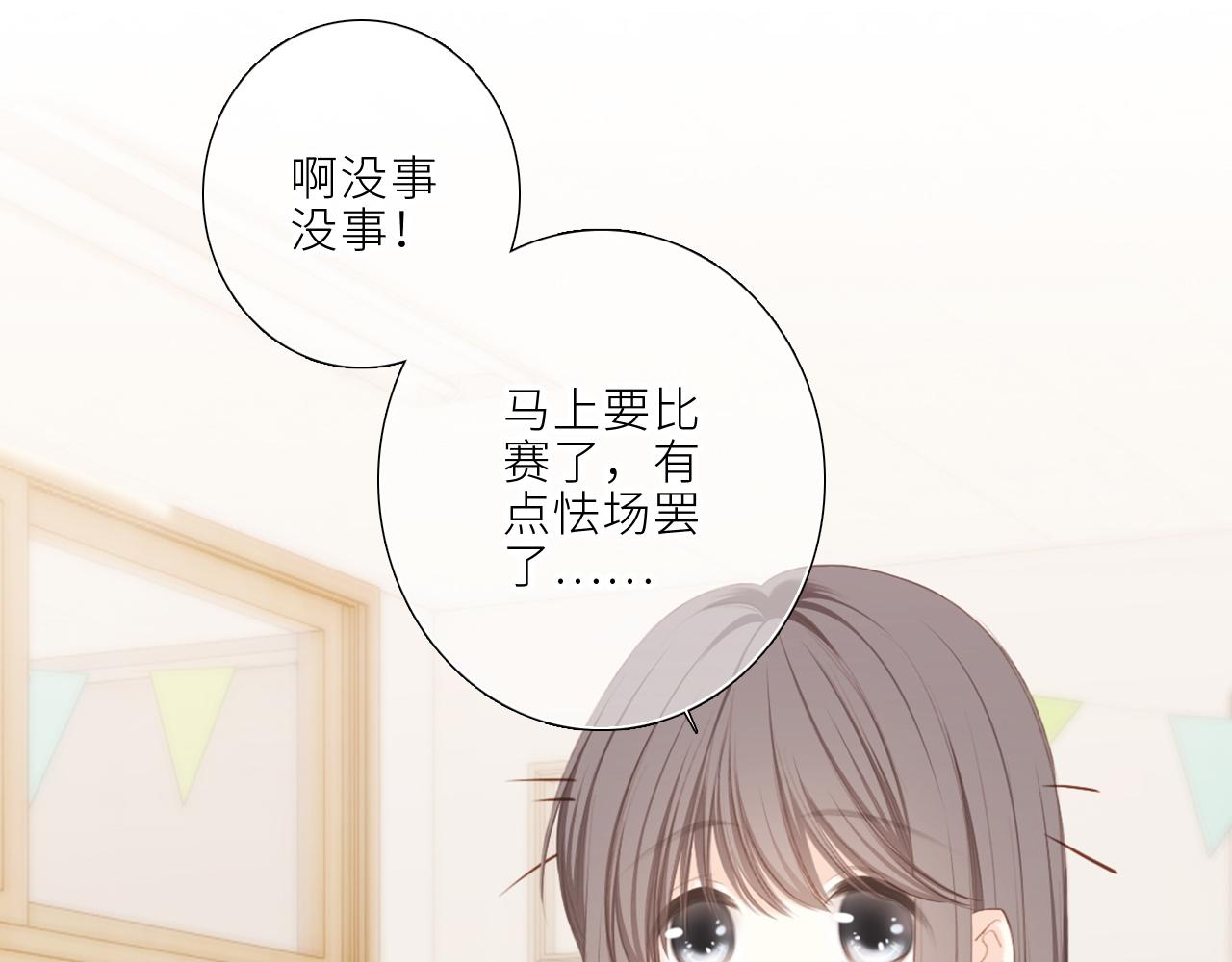 124 谢谢，你59