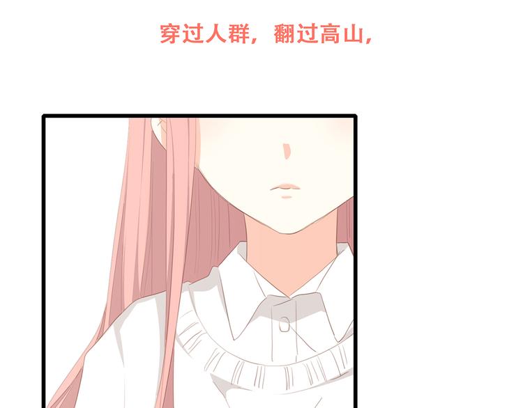 第73话 我永远爱你193