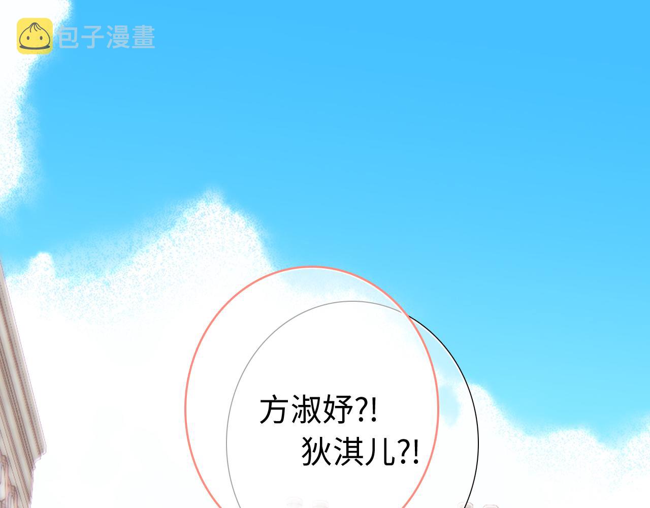 128 怦然心动122
