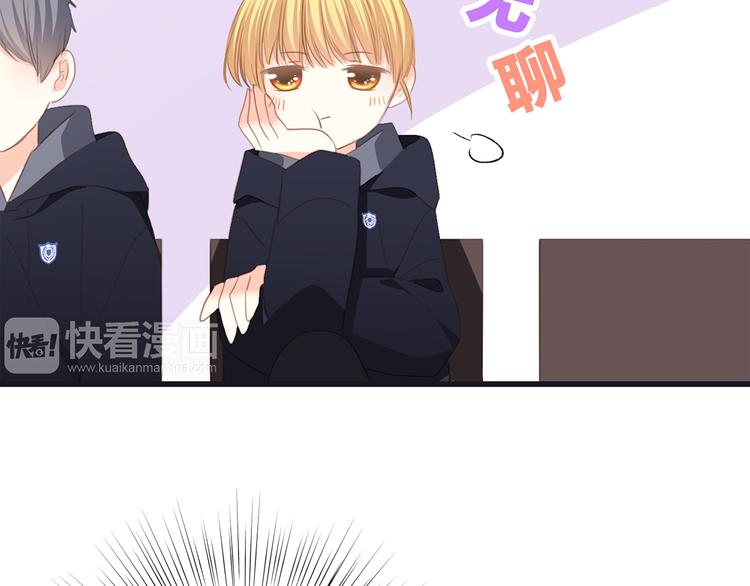 第67话 破绽159