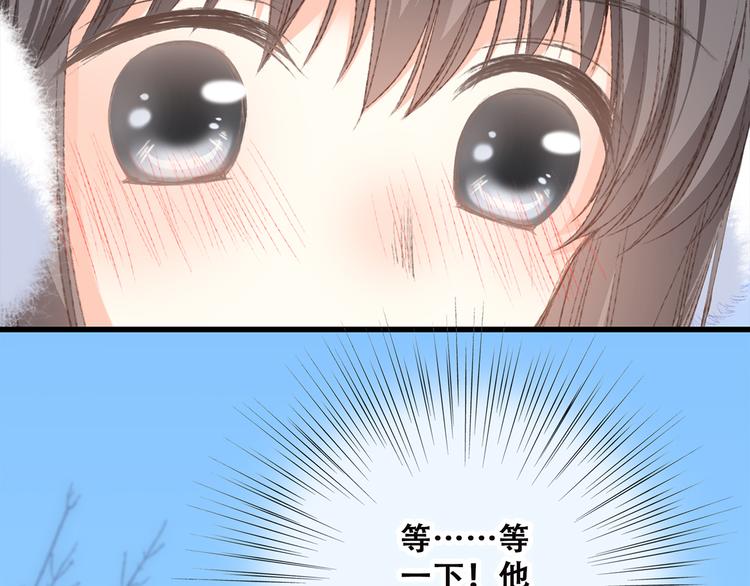第44话 赌约94