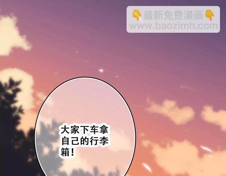 第23话 你还有我108