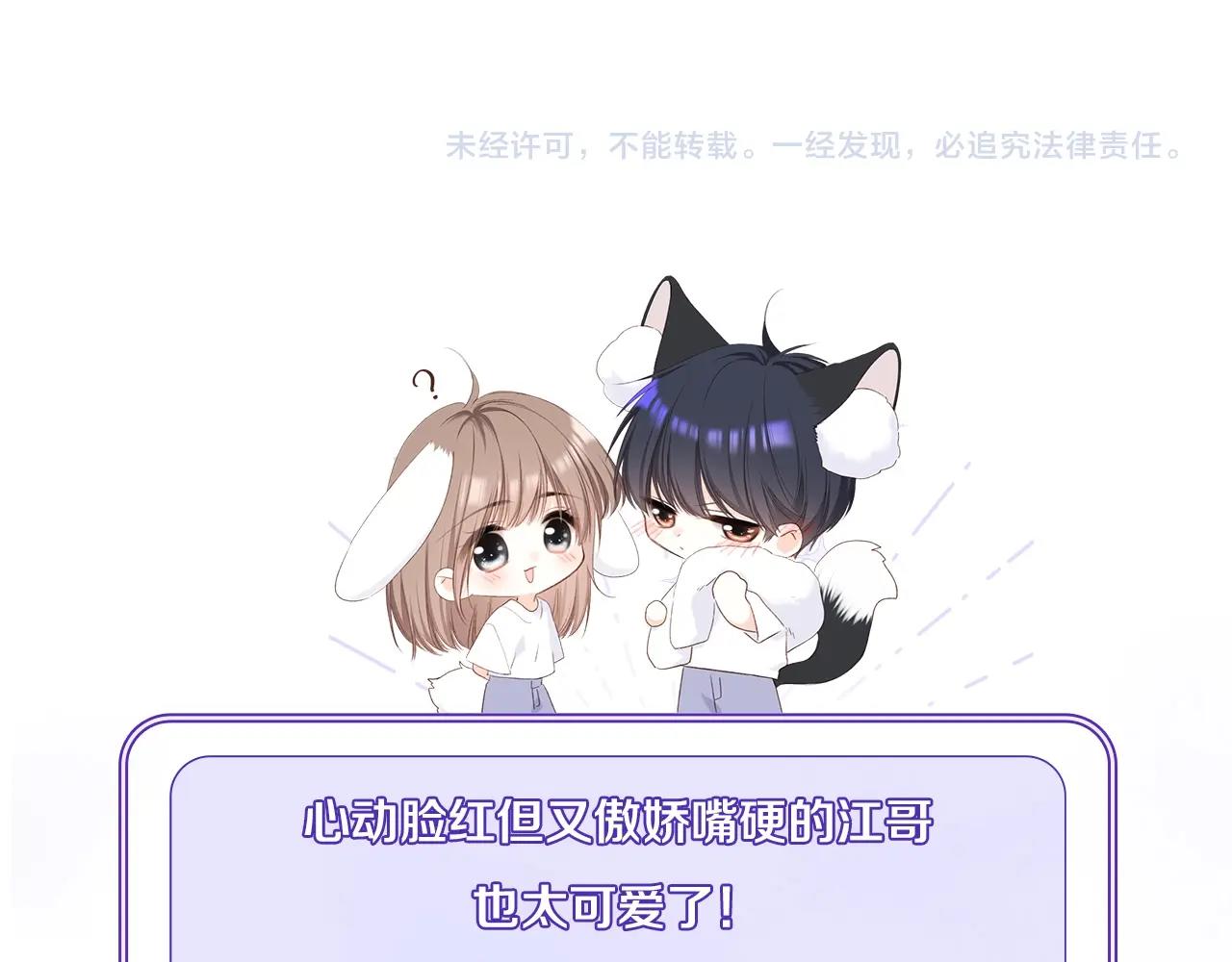 123下 Let Go191