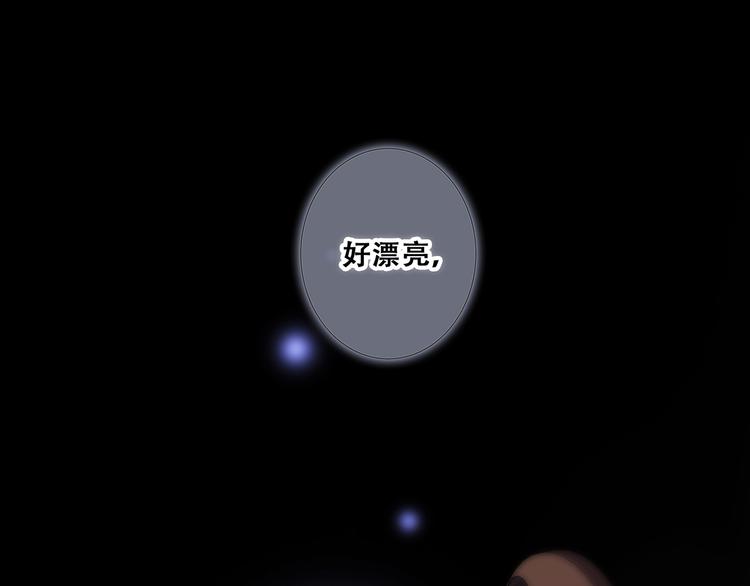 第76话（下） 曾经0