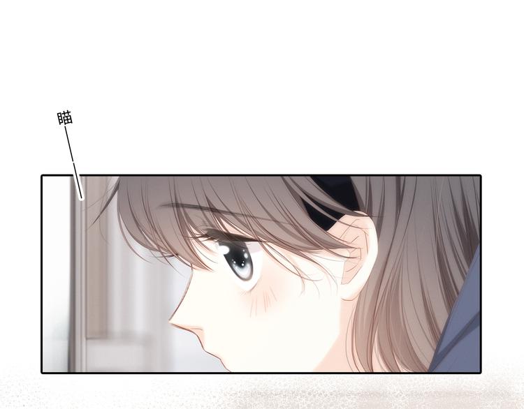 第105话（上）角落的心跳62