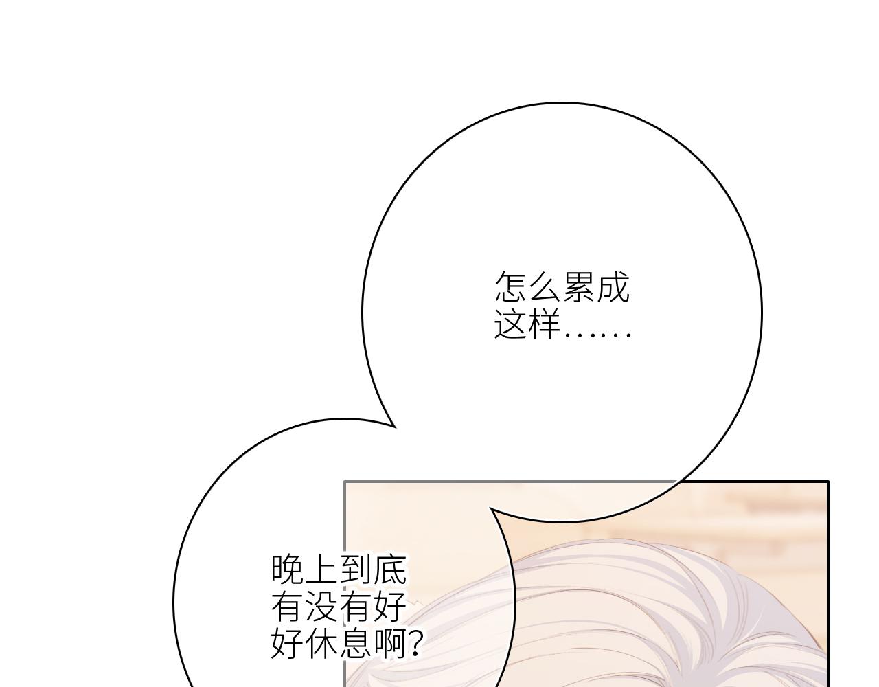 122 想见你79