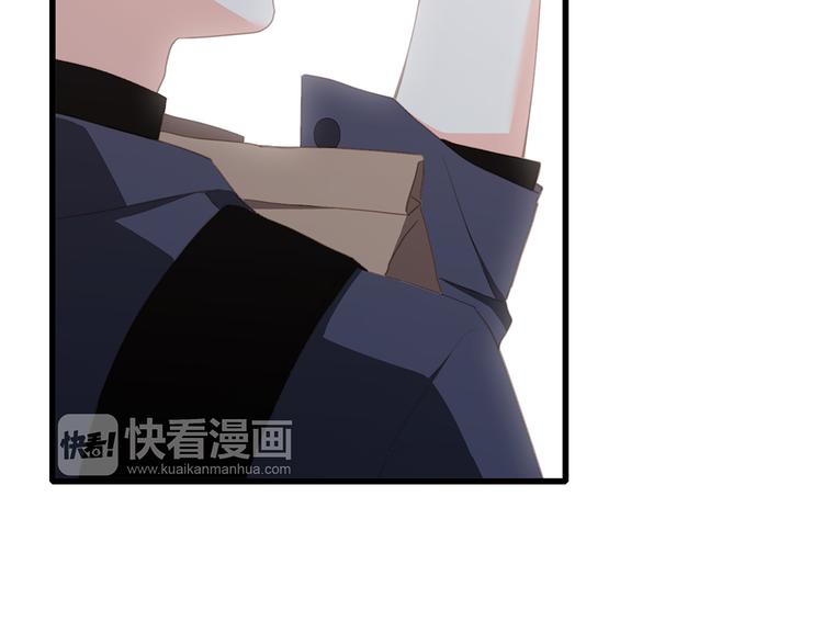 第73话 我永远爱你75