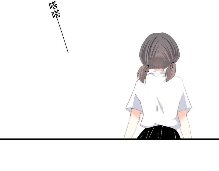 第20话 只是好朋友54