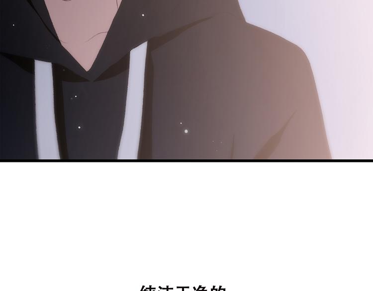第9话（下） 耳边的轻声细语149