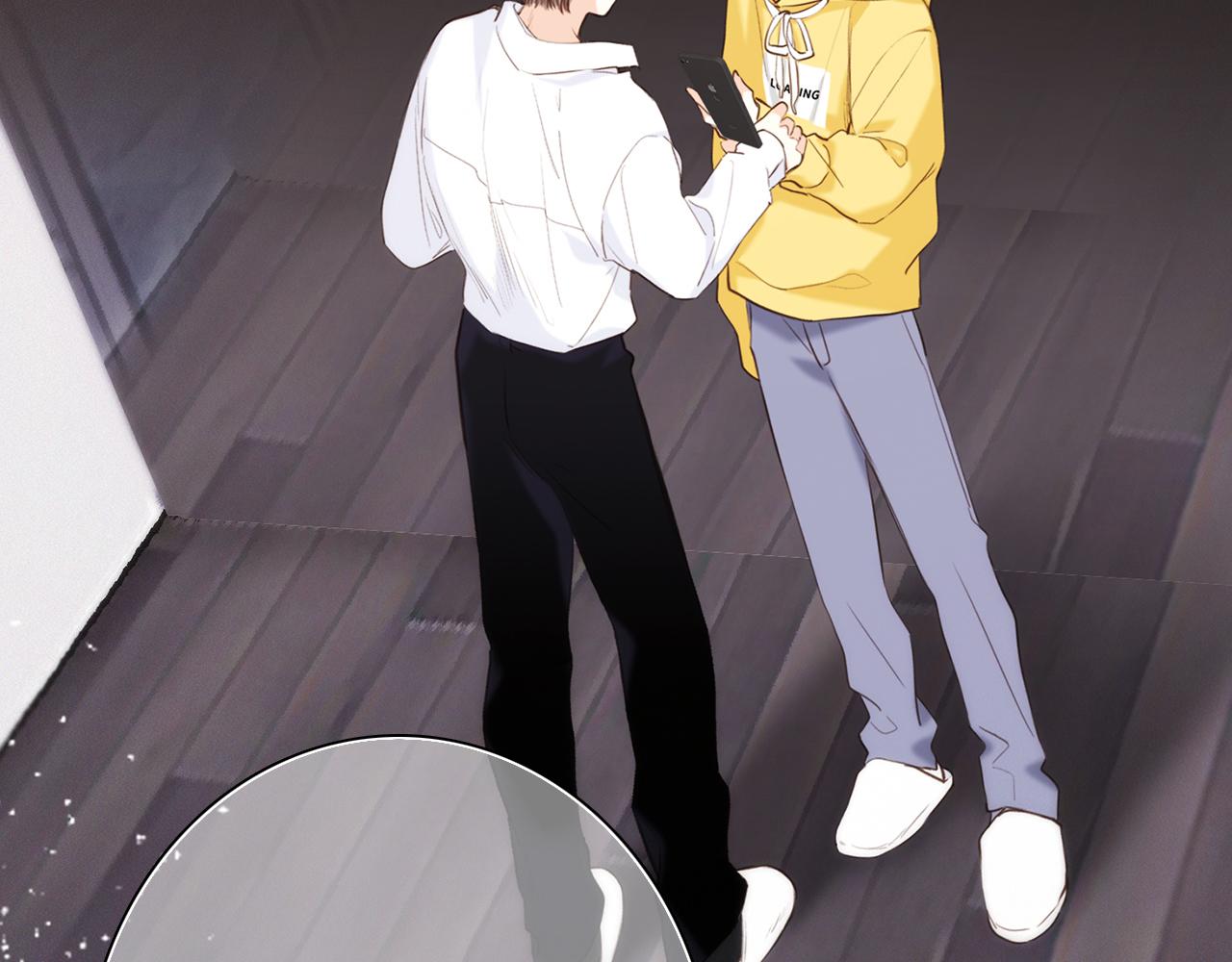 113下 失控74
