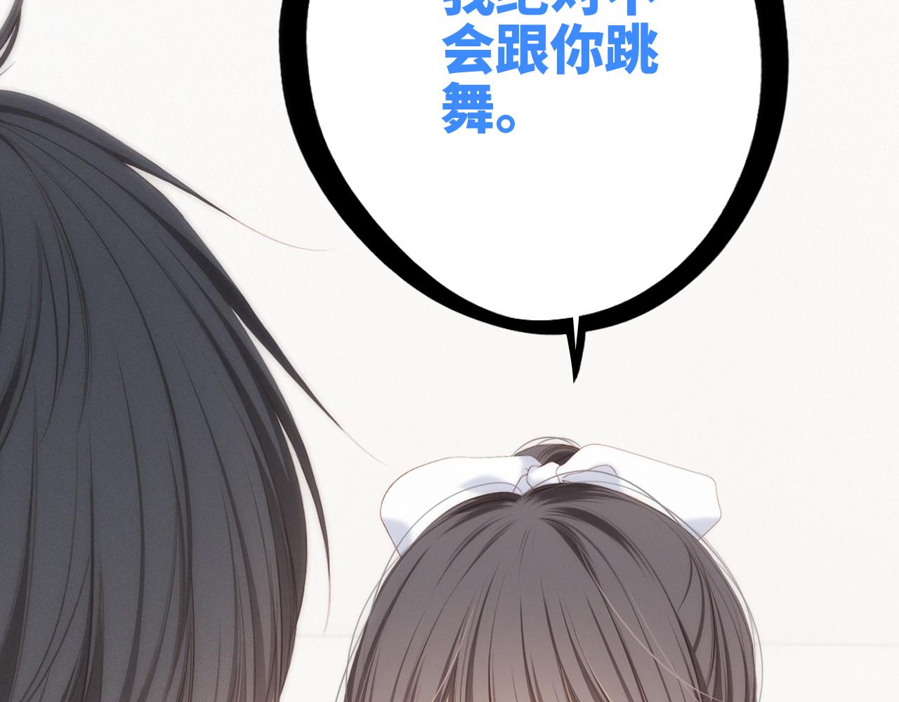 125.2 在那之后……118