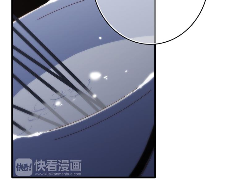 第55话 最安全的距离83