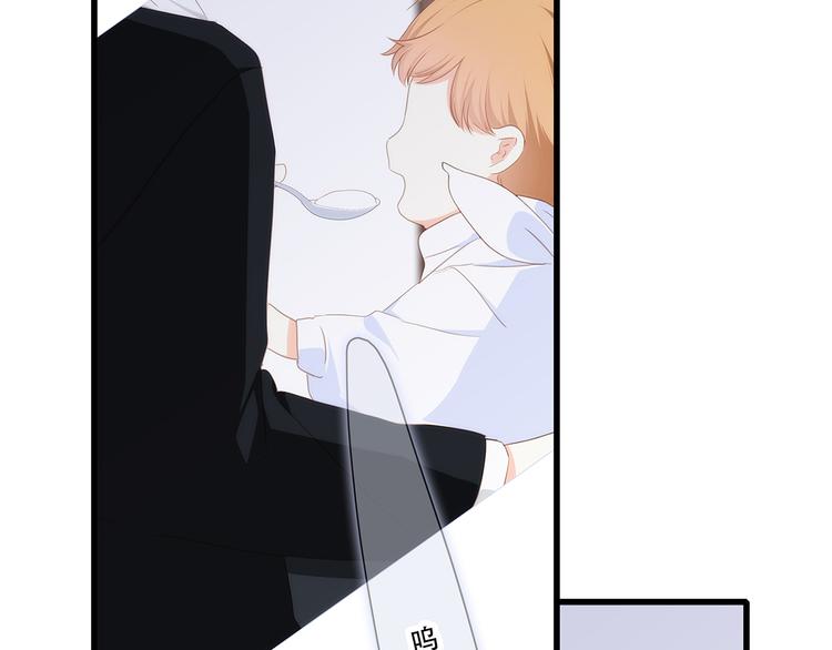 第78话 Thank you37