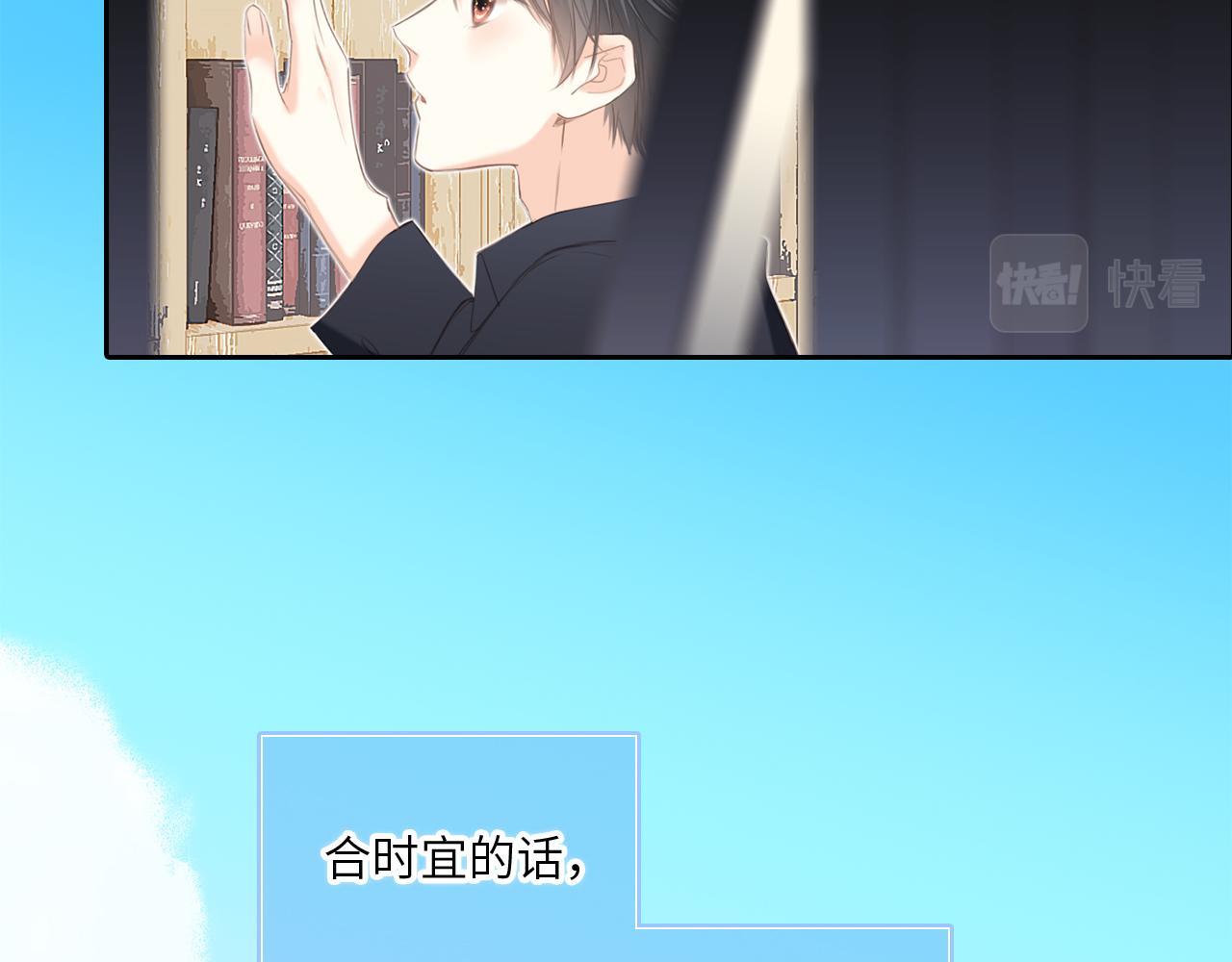 128 怦然心动100