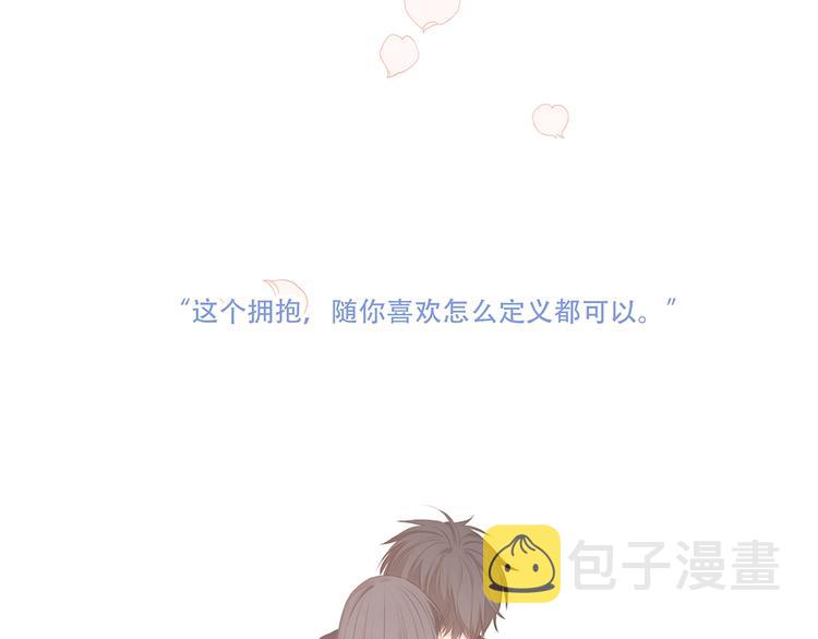 第86话 爱的勇气22