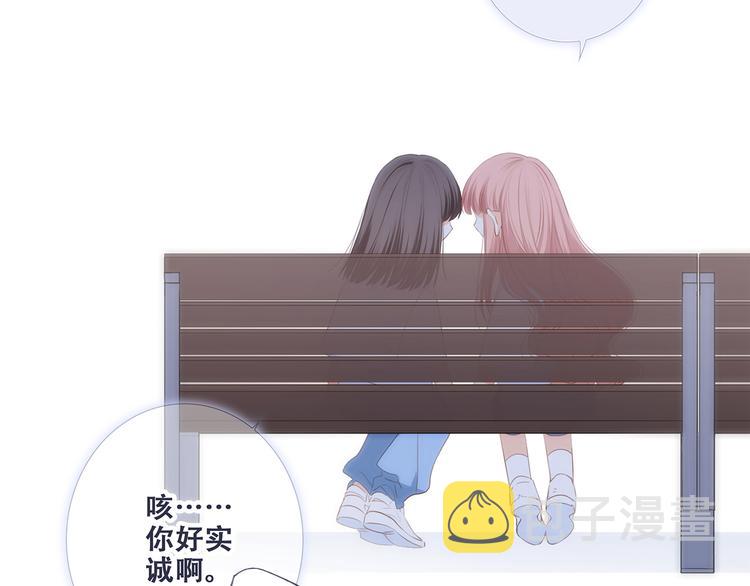 第76话（上） 微笑的背后38