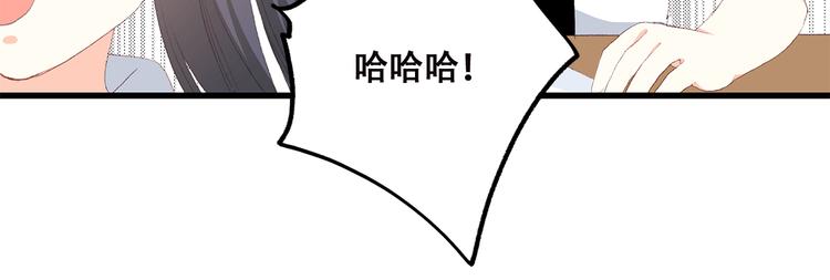 第43话（上） 你的笑容19