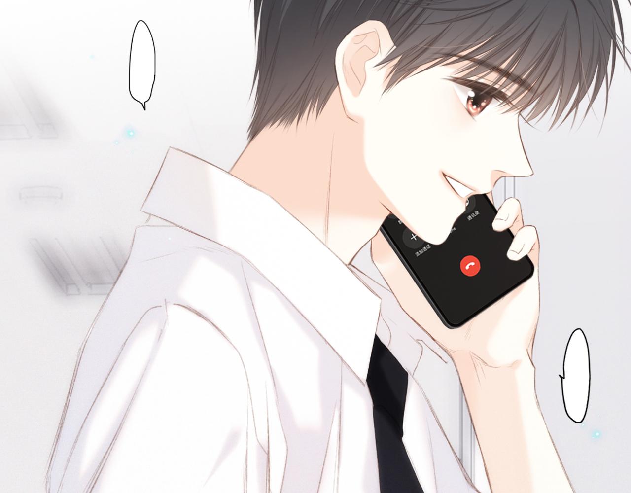 117 心上人…和谁在通话中？166