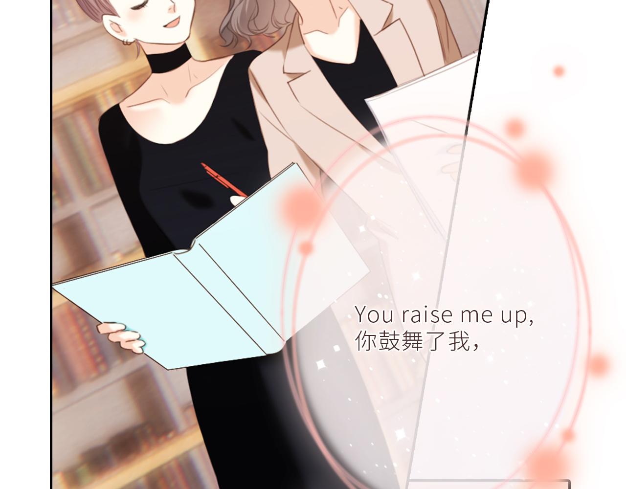 124 谢谢，你144