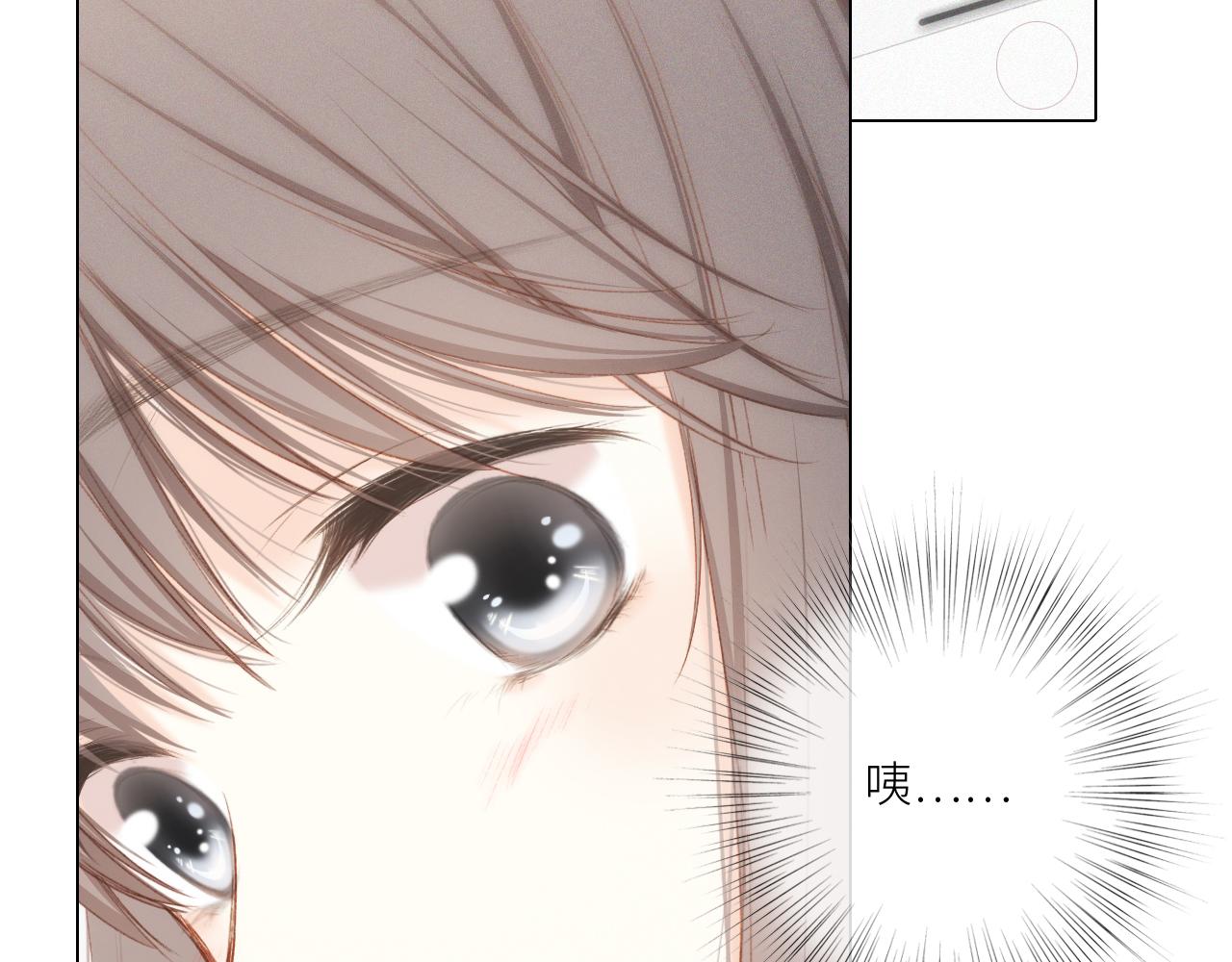 116 泉的决定111