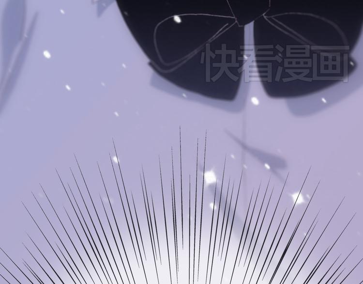 第18话 他和她不止是好朋友……82