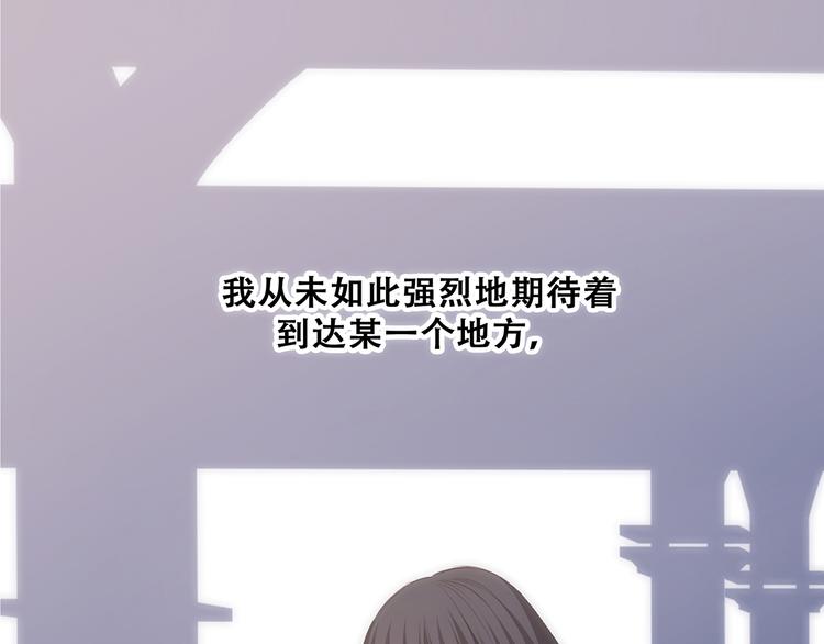 第53话（下） 对他的依赖111
